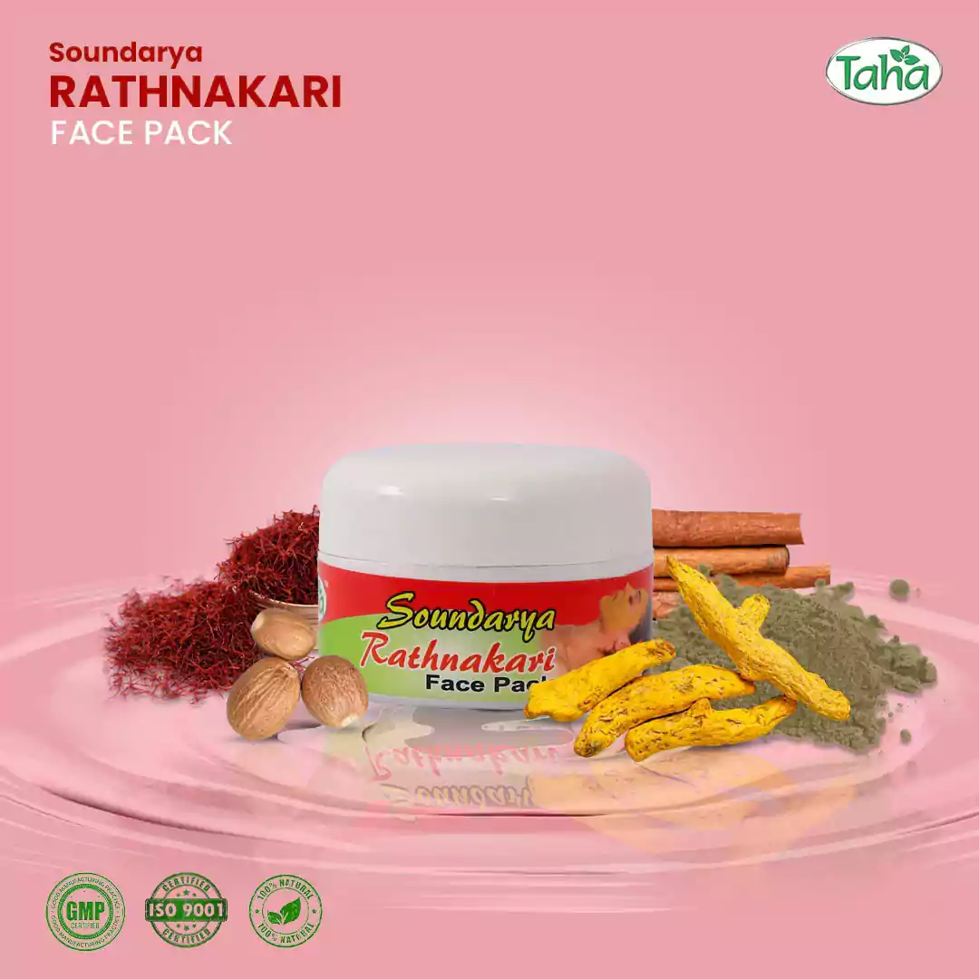 Soundarya Rathnakari – Face Pack